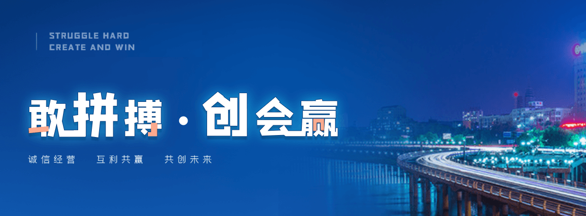 巴彦翅片管
